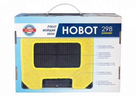 Робот – мойщик окон HOBOT-298 ULTRASONIC