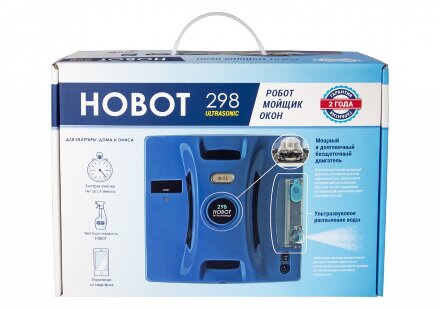 Робот – мойщик окон HOBOT-298 ULTRASONIC