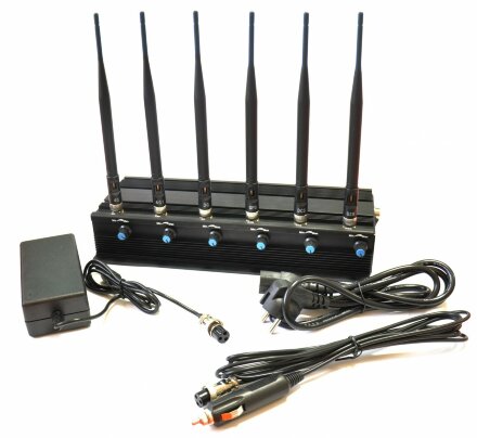 Подавитель связи Спрут 4G/GPS