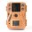 Фотоловушка Scout guard SG520