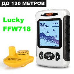 Беспроводный эхолот Lucky FFW718