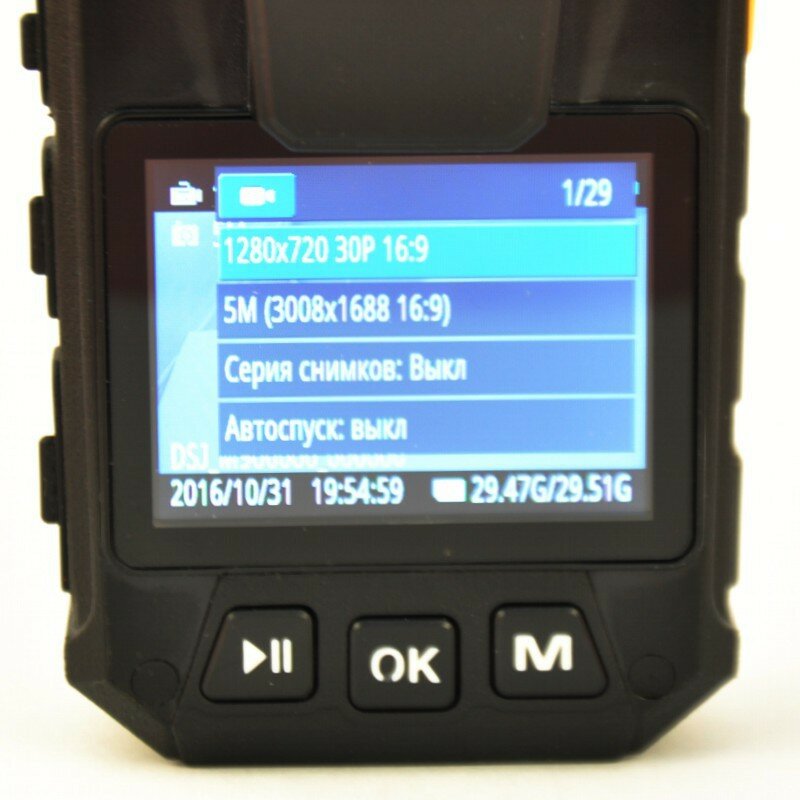 Носимый видеорегистратор Протекшн GPS 64GB купить в Челябинске в ...