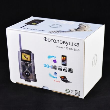 Фотоловушка Филин 120 MMS 3G